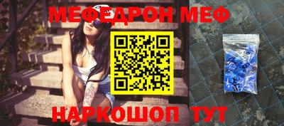 прущие крисы Кингисепп