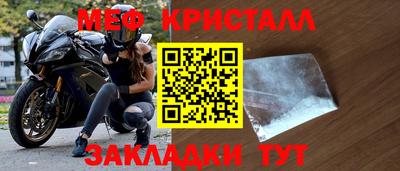 герыч Кимры