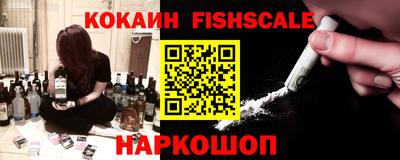 прущие крисы Кингисепп