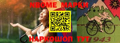 герыч Кимры