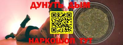 герыч Кимры