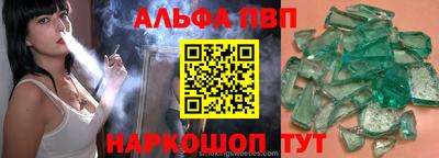 герыч Кимры