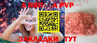 герыч Кимры