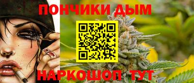 соль ск Кинель