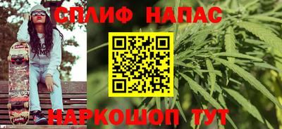 герыч Кимры