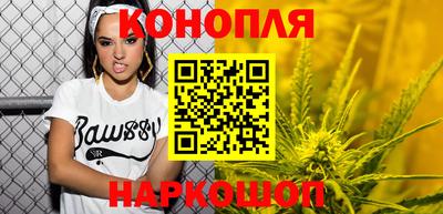 соль ск Кинель