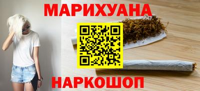 соль ск Кинель