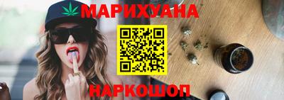 герыч Кимры