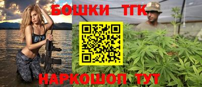 соль ск Кинель