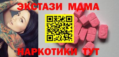 герыч Кимры