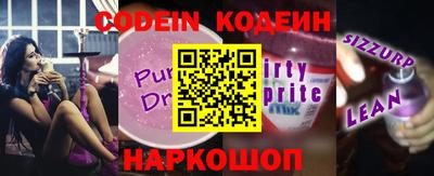 прущие крисы Кингисепп