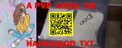 герыч Кимры