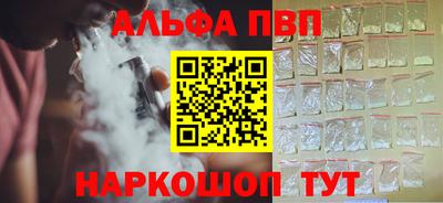 прущие крисы Кингисепп
