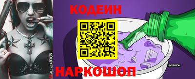 прущие крисы Кингисепп