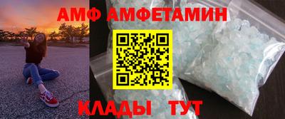 герыч Кимры
