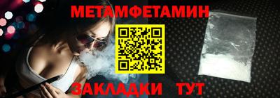 прущие крисы Кингисепп