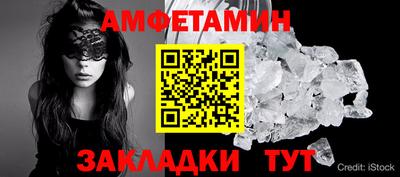 прущие крисы Кингисепп
