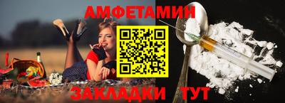 герыч Кимры