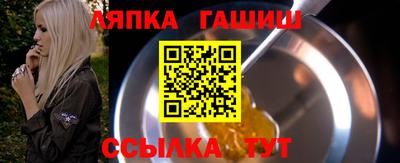 прущие крисы Кингисепп