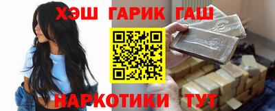 герыч Кимры