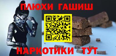 герыч Кимры