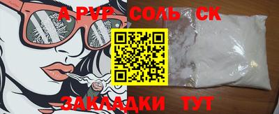 герыч Кимры