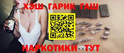 прущие крисы Кингисепп