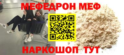герыч Кимры